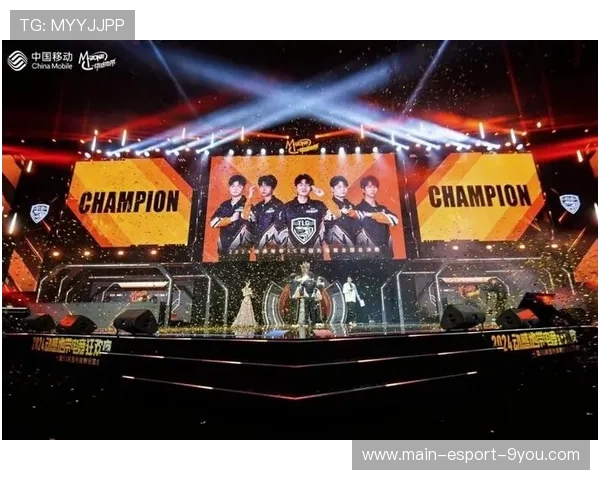 巨头争霸，2025电竞赛场火拼升级！