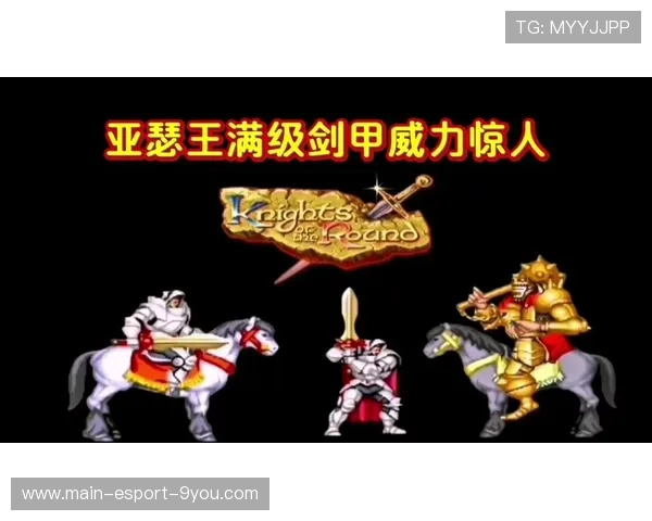 安塞龙重杀威力惊人对手难以接住