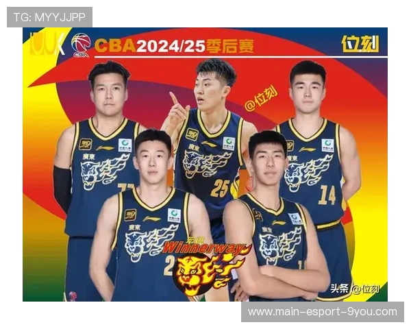 广东宏远最新冲刺,争冠势在必得!,广东宏远最新比赛视频 广东宏远最新冲刺,争冠势在必得!,广东宏远最新比赛视频